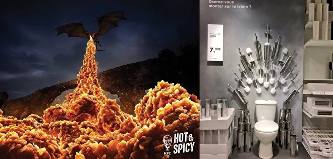 Рекламы от KFC и IKEA 